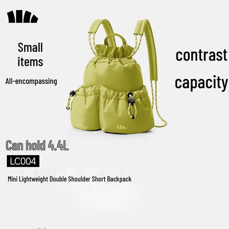 Beneunder LC004 Commuter Lightweight Mini Backpack F