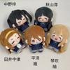 Anime 10cm Cartoon K-ON ! Plush Akiyama Mio Hirasawa Yui Doll Tainaka Ritsu Toy Kotobuki Tsumugi Nakano Azusa Hirasawa Ui
