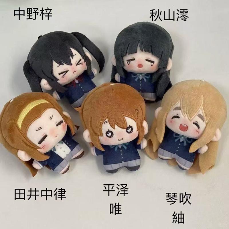 Anime 10cm Cartoon K-ON ! Plush Akiyama Mio Hirasawa Yui Doll Tainaka Ritsu Toy Kotobuki Tsumugi Nakano Azusa Hirasawa Ui