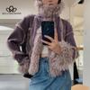 2024 New Rabbit Fur Fur Coat Female Short Lamb Hair Collar Fur Biker Jacket Fall and Winter Genuine Fur High Quality Coat