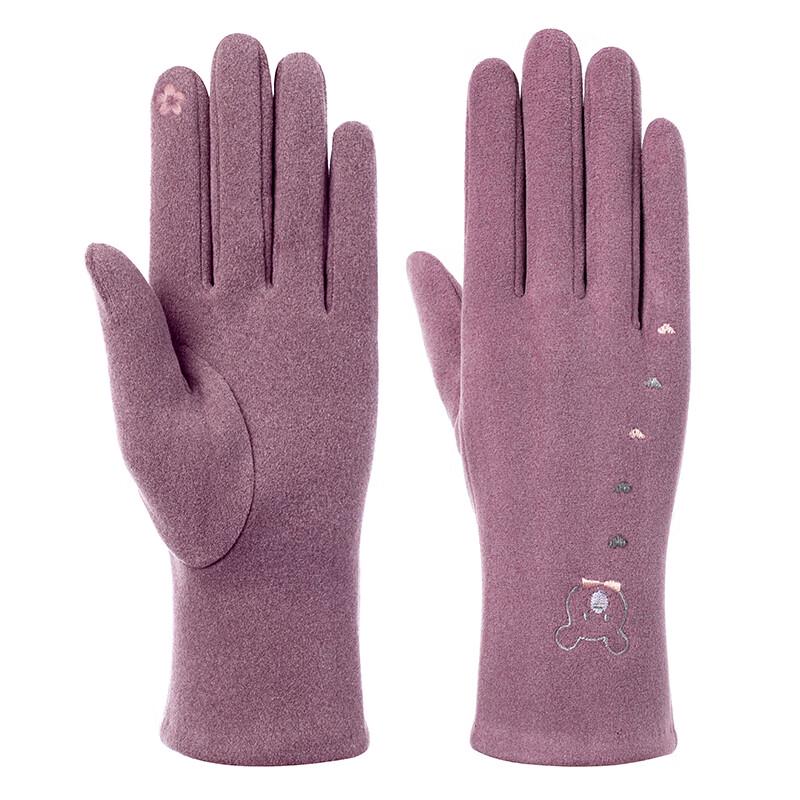 Hengyuanxiang Fleece-Lined Little Bear Warm Gloves