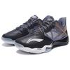 Li Ning Sonic Boom OP Textile, Synthetic Leather, TPU Soft And Comfortable AYZQ009-6