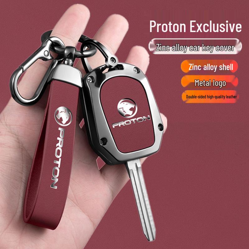 Proton Lotus L3 Key Case Cover & Racing L5 Interior Mod Accessories Set