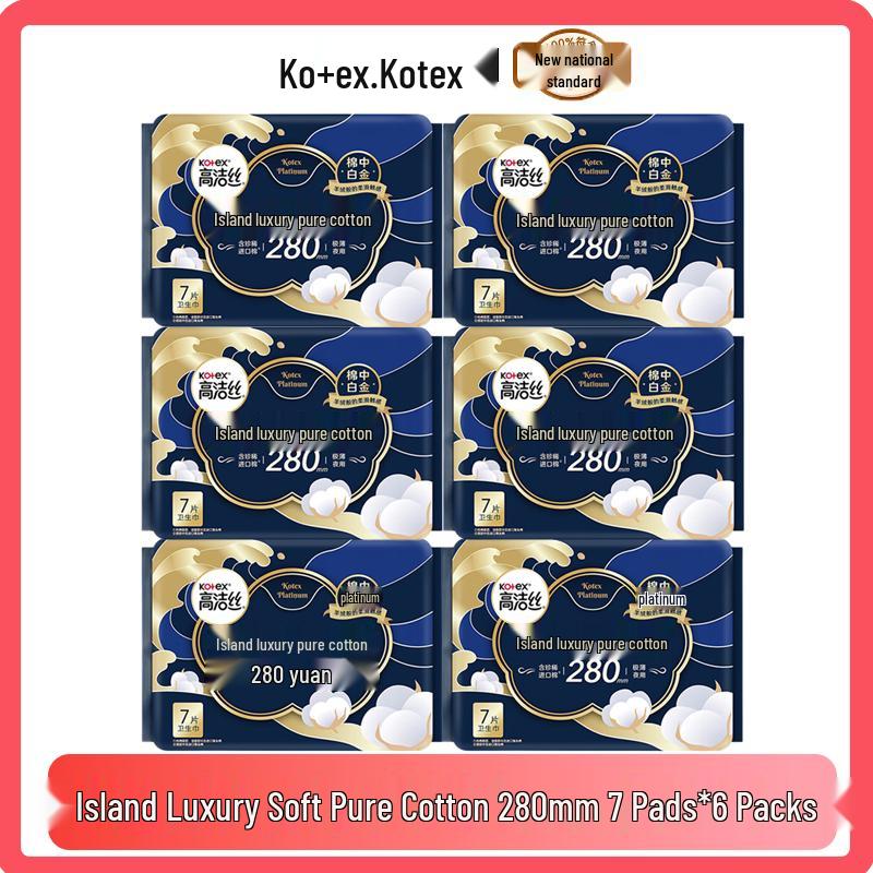 

Kotex Near 0 Sensitivity Island Cotton Sanitary Pads