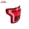 F150 LED Tail Light Set (2015-2020 Models)