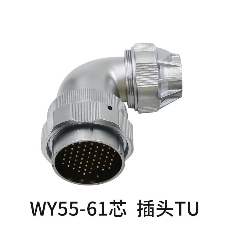 WEIPU WY55 TU+Z 4 7 40 53 61Pin Waterproof Connector Adapter10A 50A AC DC 500V Large Current Aviation Male Plug Female Socket