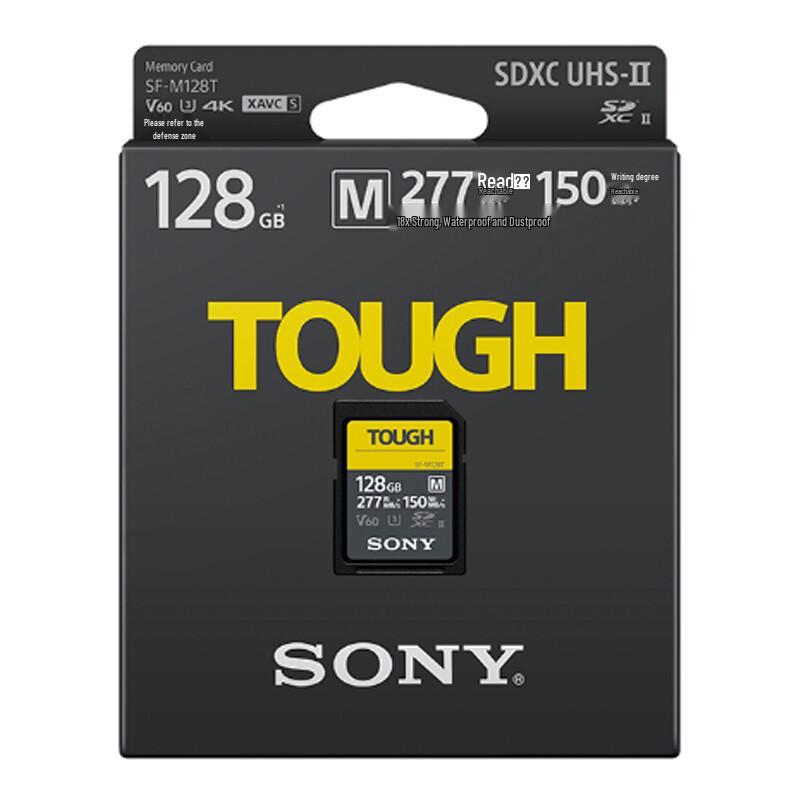 Sony M Series UHS-II V60 SD Memory Card