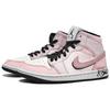 Jordan Air Jordan 1 Abrasion Resistant Abrasion Resistant Mid top Vintage Basketball Shoes Women's Love Pink BQ6472-160(Team400-)