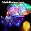 50pcs Mini LED Round Balloon Lights Colored Luminous Flash Tumbler Ball Lamp Lantern Light For Christmas Wedding Party Decor Wholesale