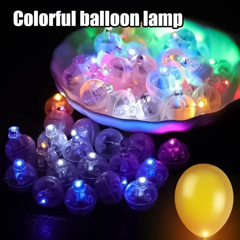 50pcs Mini LED Round Balloon Lights Colored Luminous Flash Tumbler Ball Lamp Lantern Light For Christmas Wedding Party Decor Wholesale