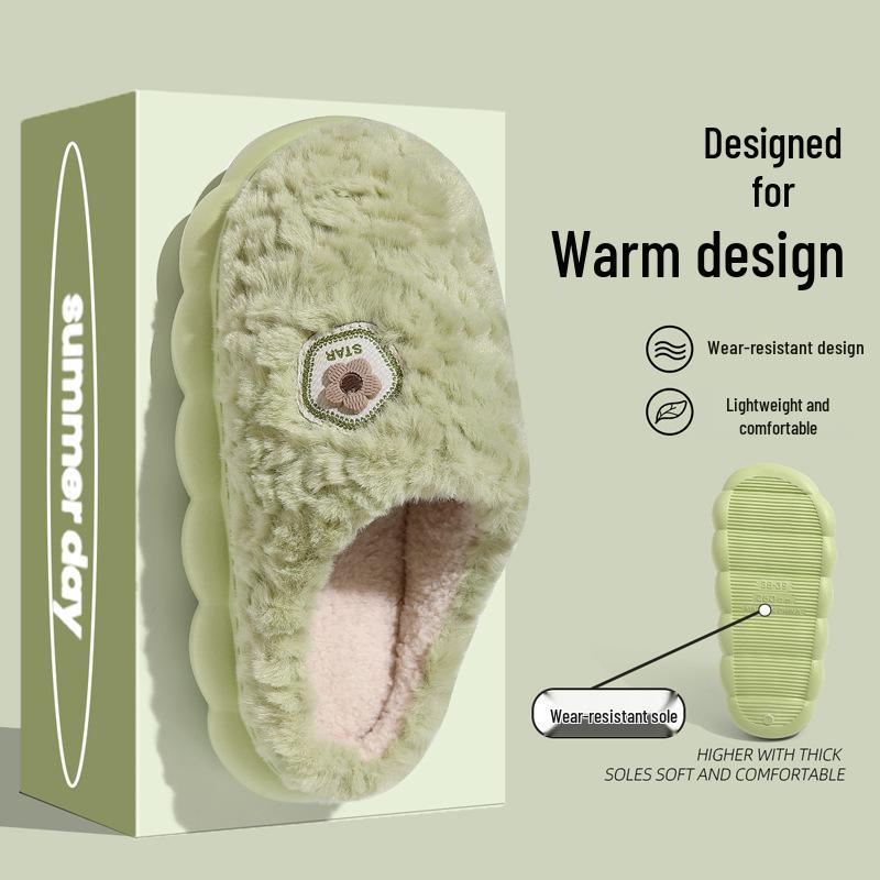 Women's Warm Non-Slip Fluffy Slippers - Autumn & Winter 2024 Collection