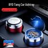 Illuminated Ceramic Ashtray for BYD Tang Cars – A Creative Essential!