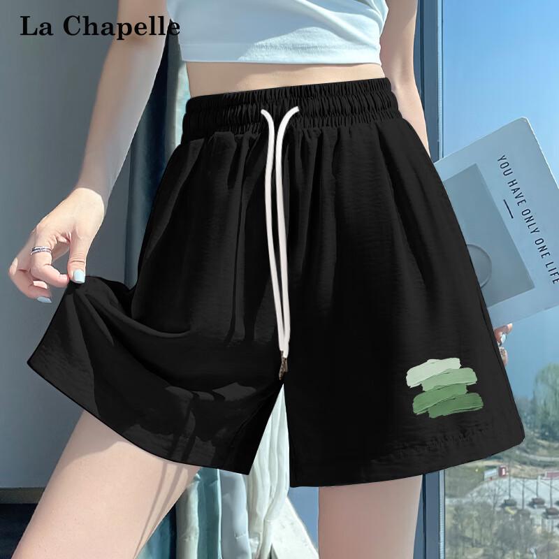 Женские летние шорты La Chapelle с текстурой молочной пены, с высокой талией, широкие XL