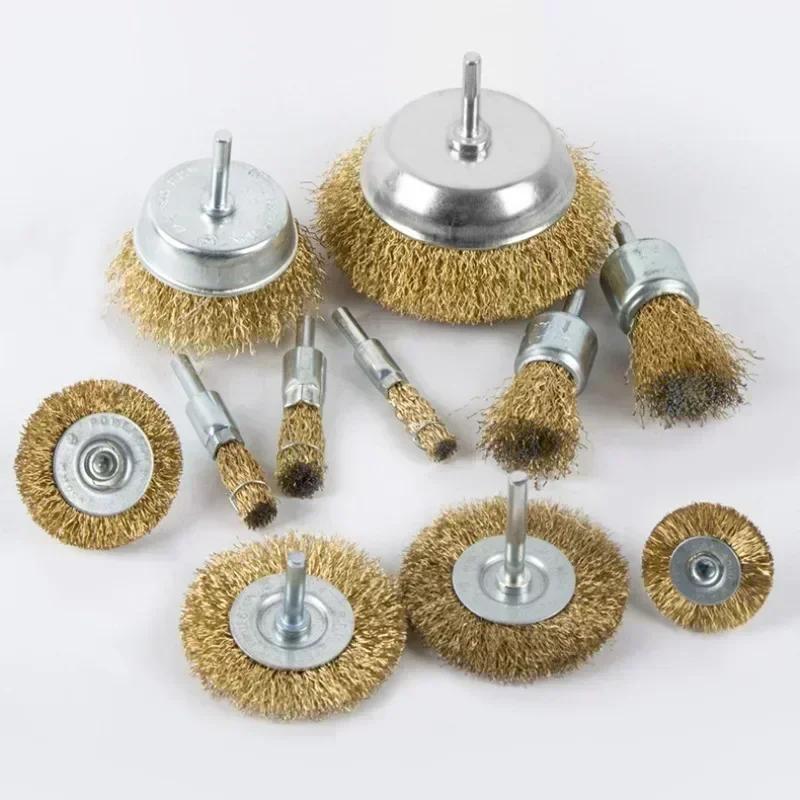 50mm/65mm Steel Wire Brush with Brass Plated Wheels - Metal Rust Removal Polishing Drill Rotary Tools Copper Brush