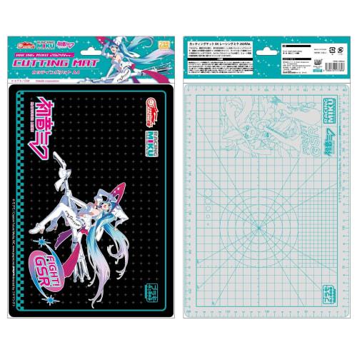 Ausschuss zur Verbesserung des Plastikmodellbaus (Puramokoujouiinkai) Schneidematte A4 Racing Miku 2024 Ver. Hobby Tool PMKJ-RM04