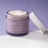 Revitalizing Facial Mask 100ml