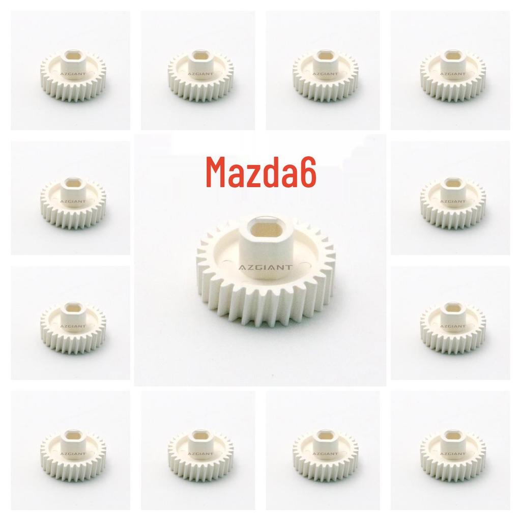 Mazda 6 Rearview Mirror Folding Motor Gear, 30 Teeth, 2004-2013 Models
