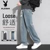 Men's Loose Fit Straight-Leg Fleece Lined Jeans