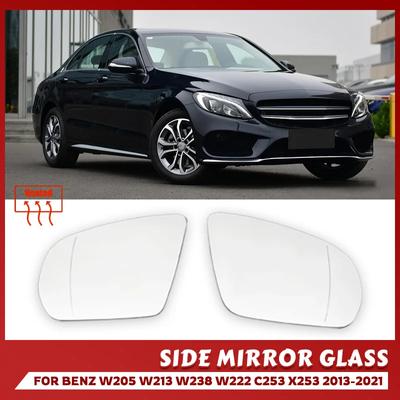 Vetro di ricambio riscaldato per specchietto retrovisore con avviso angolo cieco per Mercedes-Benz Classe C E S GLC W205 W222 W217 W213 W238 GLC 2013-2025
