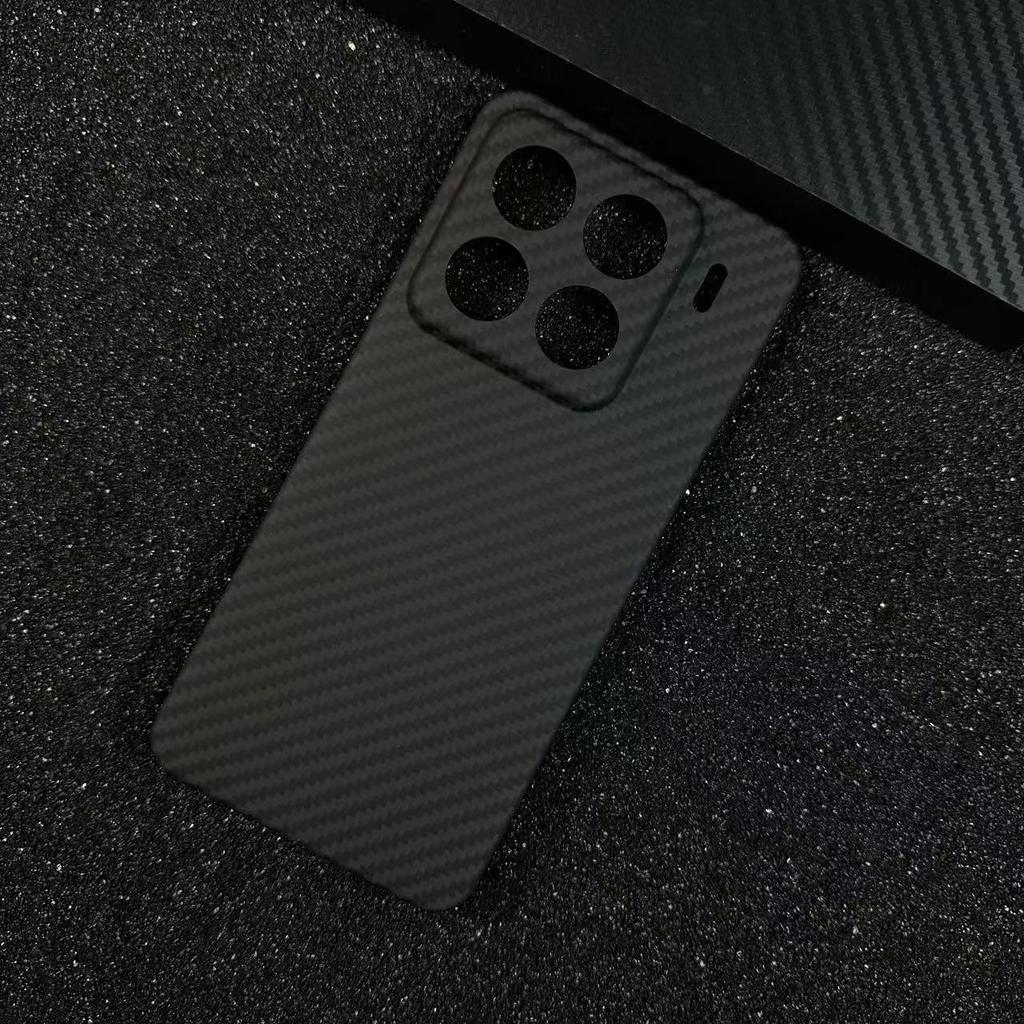 Kevlar Magnetic Xiaomi 15/15 Pro Ultra-Thin Aramid Fiber Phone Case