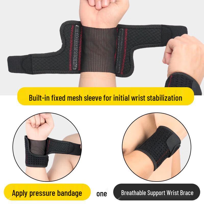 Adjustable Spring Support Wrist Brace