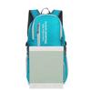 20-35L Outdoor Sports Bag Ultralight Fitness Travel Mountaineering Bag  Suitable for Both Men
