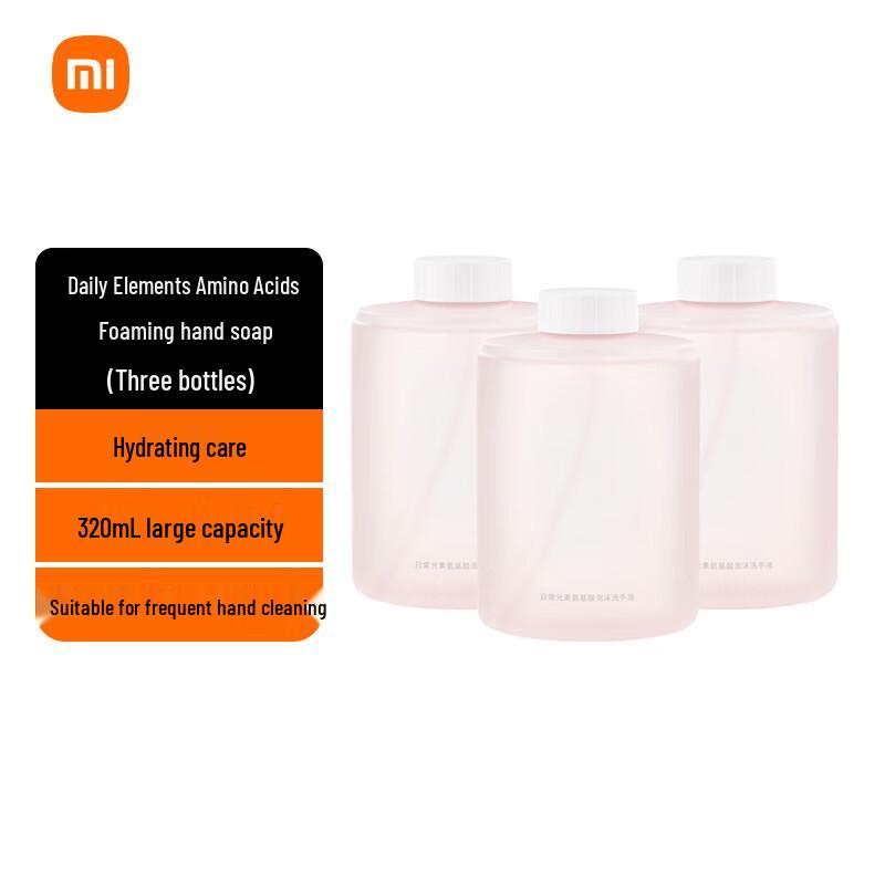 Mijia Everyday Elements Automatic Foaming Hand Soap Refill CN Plug (adapter Included)