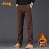 Men's Corduroy Fleece Lined Straight Casual Pants