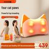 HEZHENG Cat Ear Kneading & Heat Massage Pillow CN Plug (adapter Included)