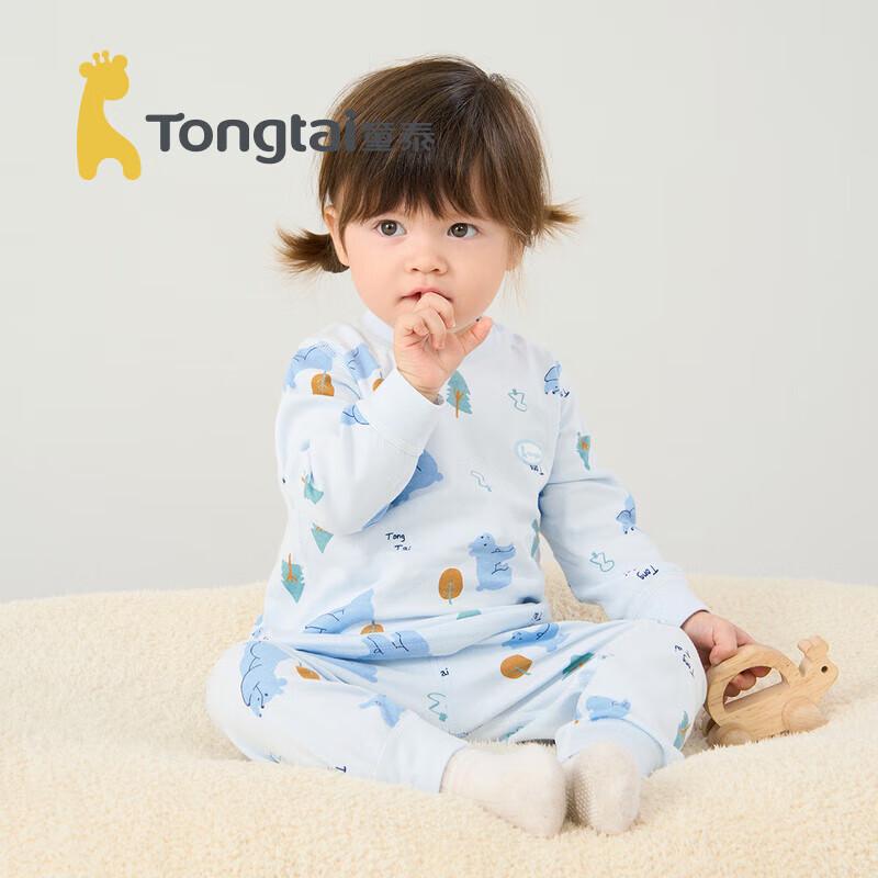 Tongtai Unisex Four Seasons 100% Cotton Underwear Set 73