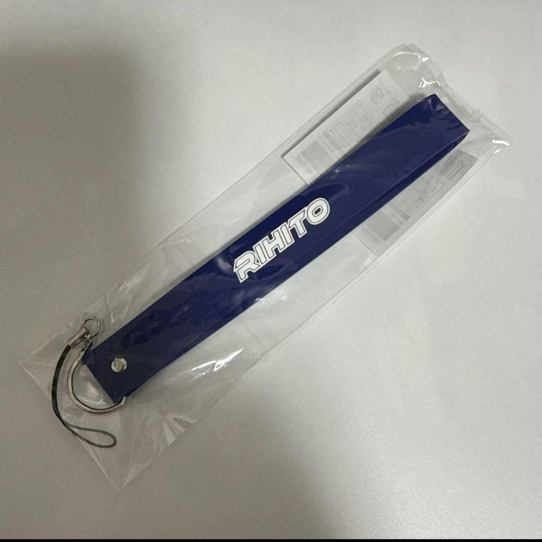 

[Б/У] INI Икезаки Масато Ремешок для пенлайта