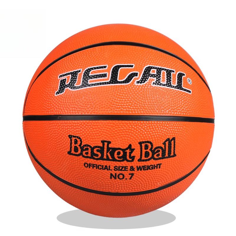 OLOEY No. 7 Orange Training Basketball