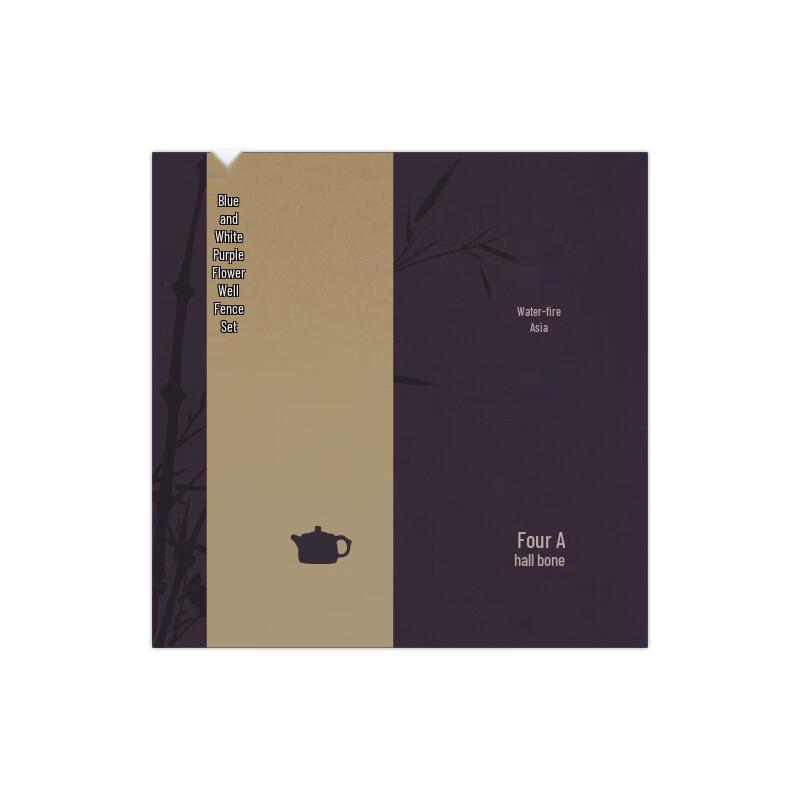 Сине-белый керамический офисный чайный набор