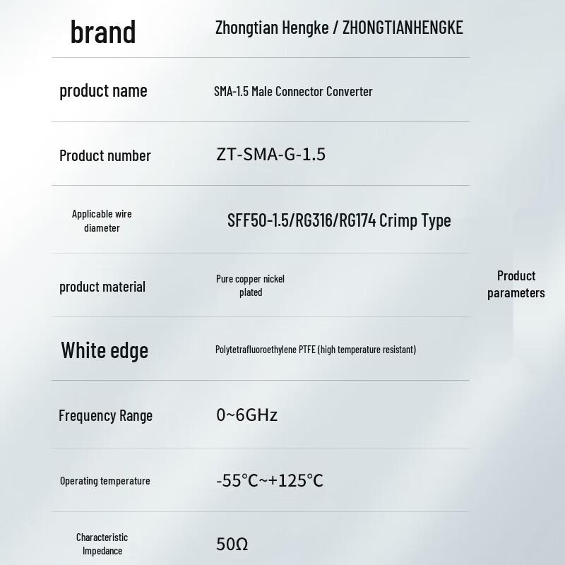 Zhongtianhengke High-Frequency RF Coaxial SMA Male Connector