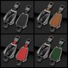 Zinc Alloy Car Remote Key Case Cover Shell Fob for Mercedes Benz A B C E Class GLA CLA GLC CLS W204 W221 W205 W176 W212 W463 AMG