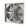 Industrial Heavy Hammer Negative Pressure Ventilation Fan for Farms and Machine Rooms