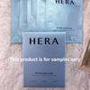 Hera PEPTIDE AMPLE MASK 23ml *5 Sheet