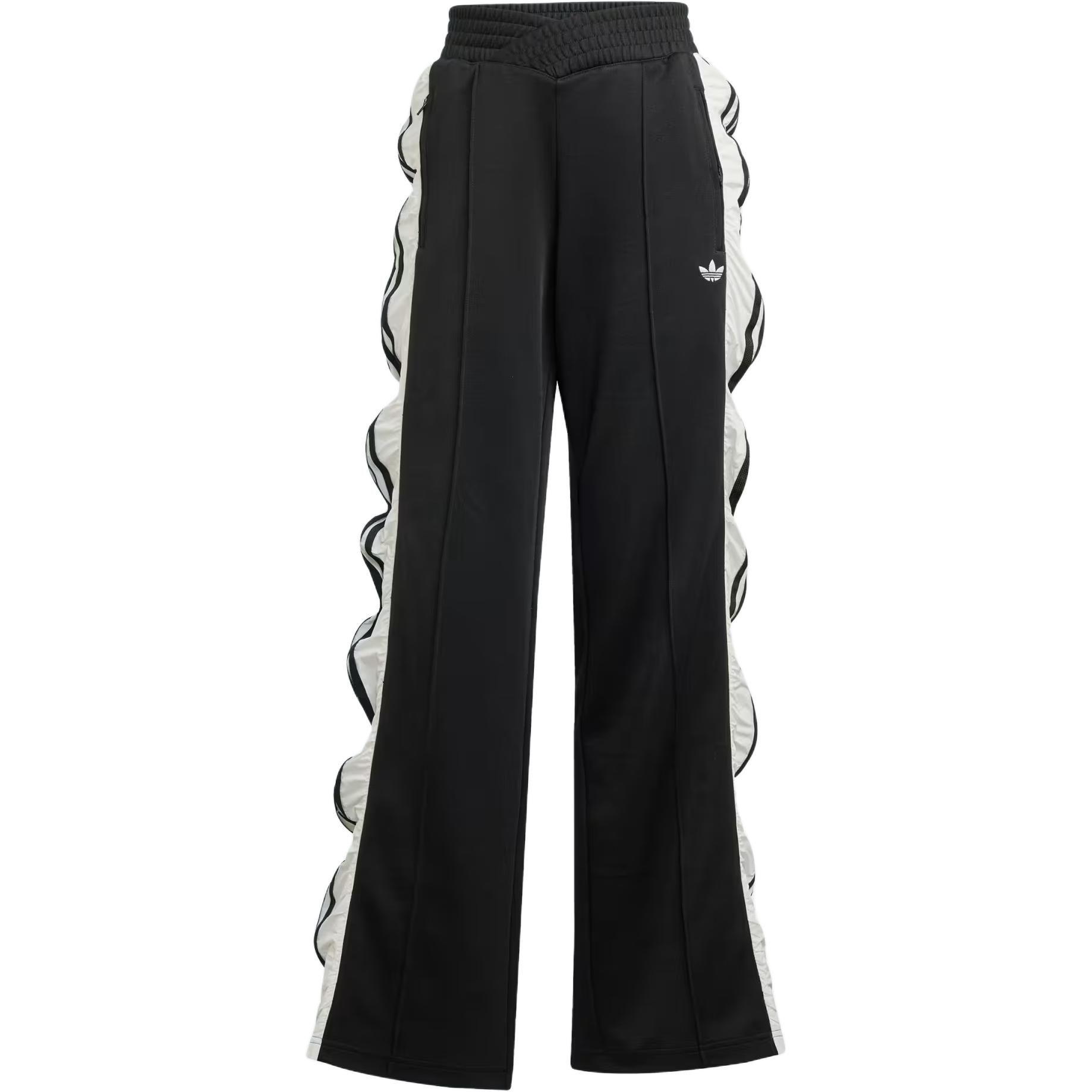 Adidas Originals sporta bikses ar svītru