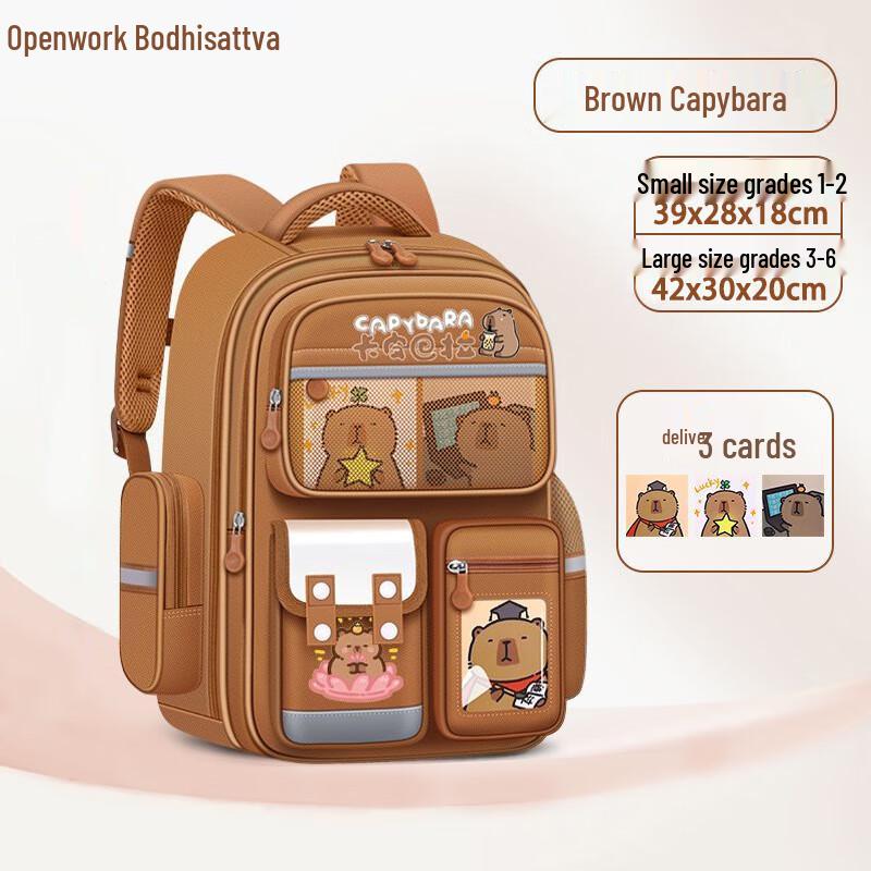 Navando Capybara Large Capacity Spine Protection Student Backpack