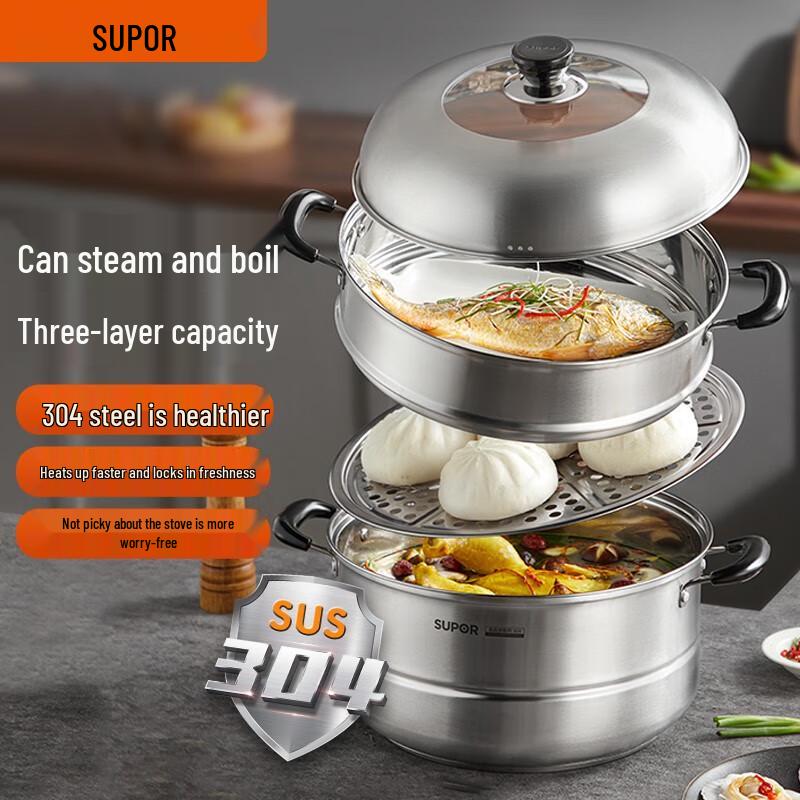 Supor 304 Stainless Steel 32cm Steamer Pot