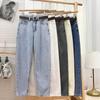 2021 Trendige Damen High-Waist Schlankmachende Lockere Jeans
