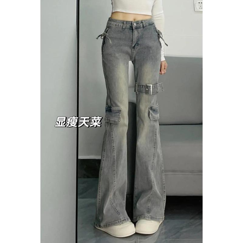 

American Retro Heavy Industry Splicing Design Bootcut Jeans Spring New Slim Fit Horse Hoof Pants 2XL синій