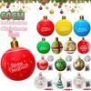 PVC Inflatable Christmas Ball Garden Decoration Ornaments Ball 60CM Xmas New Years Party Atmosphere Ball Yard Lawn Porch Decor
