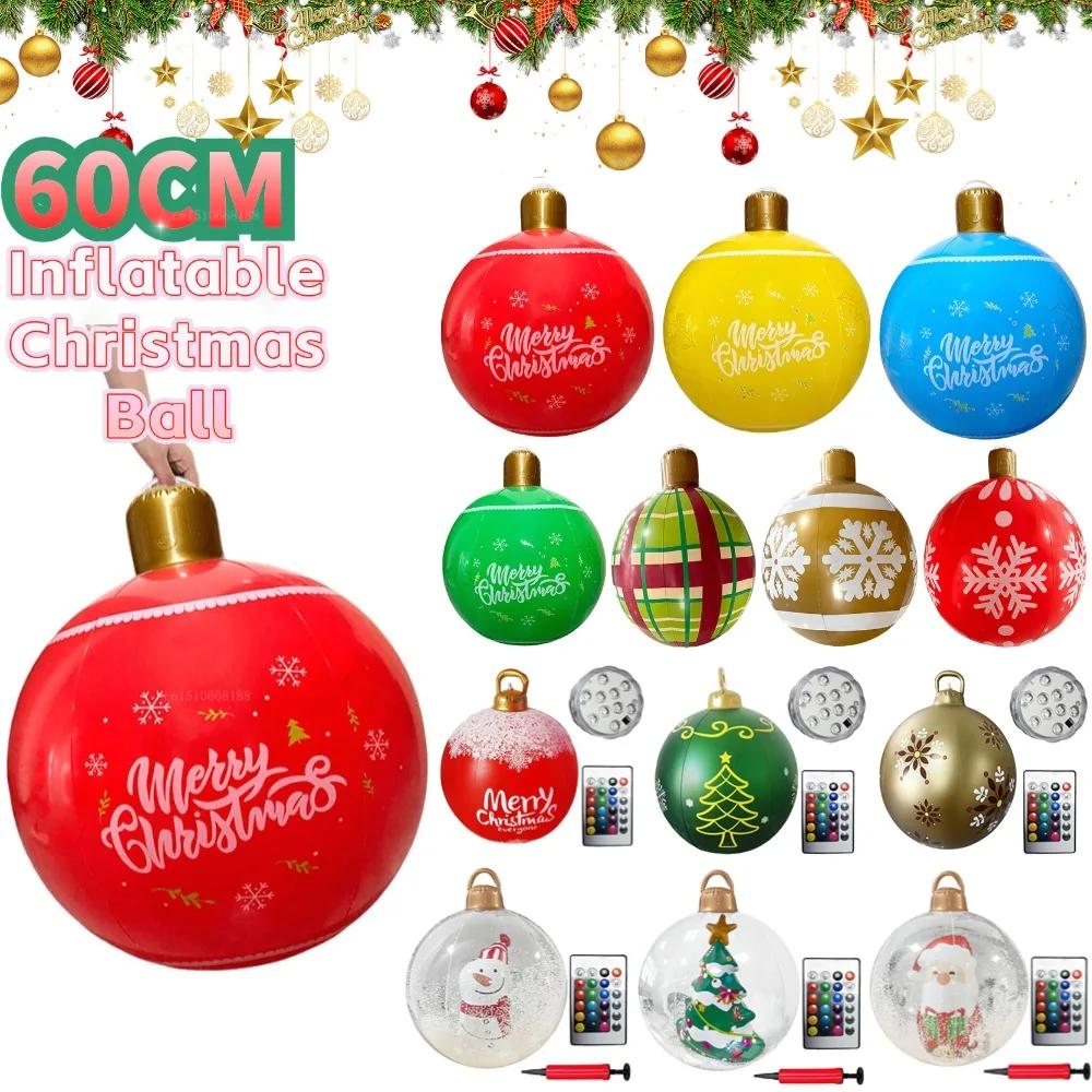 PVC Inflatable Christmas Ball Garden Decoration Ornaments Ball 60CM Xmas New Years Party Atmosphere Ball Yard Lawn Porch Decor