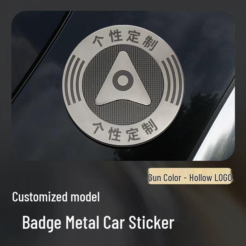 2025 Fangchengbao 5 Baoba 8 3D Car Sticker Logo - Harmony OS Smart Travel Metal Side Emblem