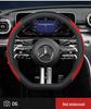 Genuine Leather Nappa Anti-Slip Steering Wheel Cover - Universal Fit, Embossed, Wear-Resistant, Comfortable for All Seasons