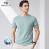 VEE KELLEN Men's Round Neck Short Sleeve Cotton T-Shirt