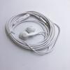 Clear Bass Meters Long Wired Headphones Clear Bass Ergonomic Design High Quality