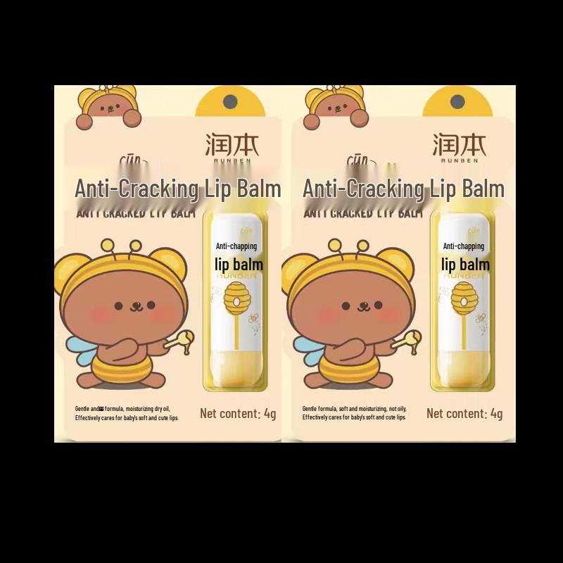 RUNBEN Kids Honey Lip Balm Twin Pack