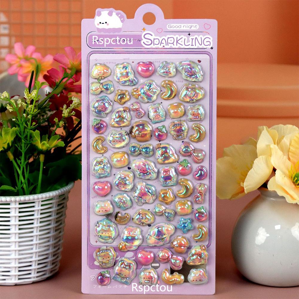 1/10pcs Laser 3D Jelly Stickers Cute Cartoon Animal Bear Rabbit Panda DIY Journaling Decoration Stationery Sticker